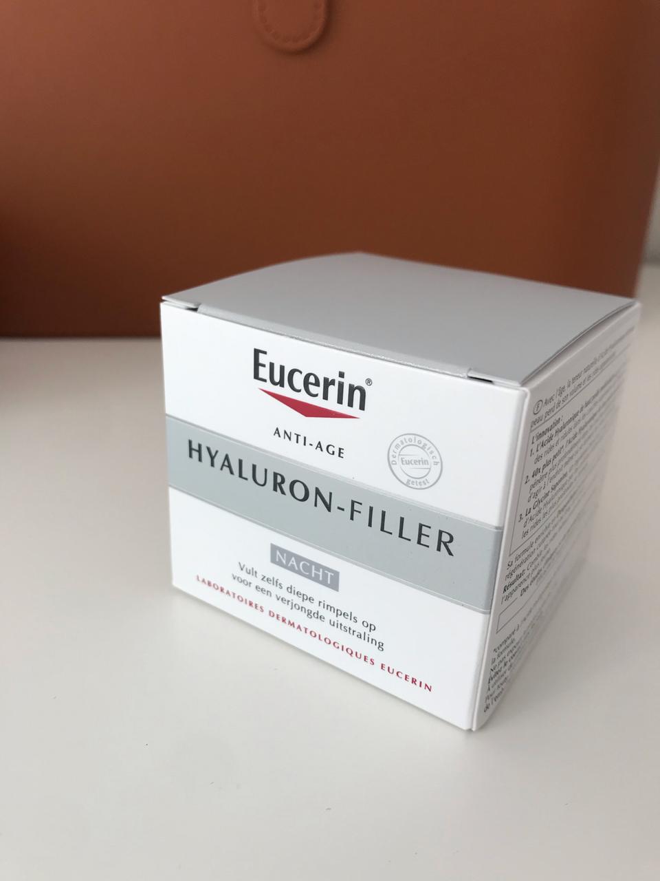 [새상품] 유세린 하이알루론 나이트크림