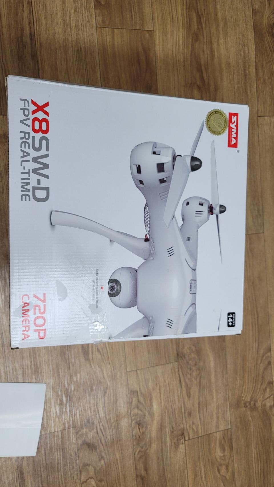 시마드론 X8SW-D  GPS장착모델 FPV카메라장착