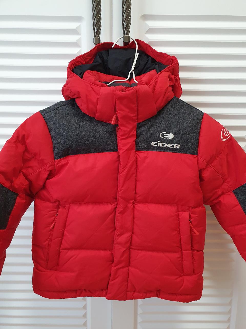 아이더 키즈패딩