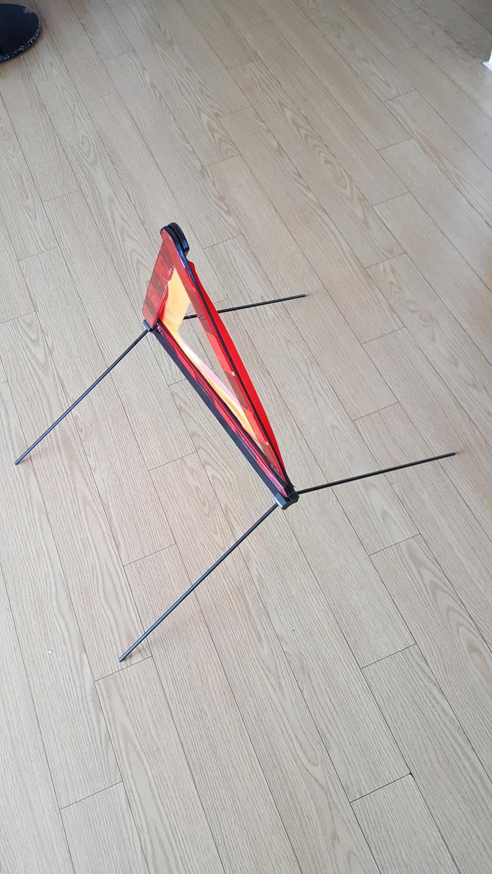 차량용 비상삼각대