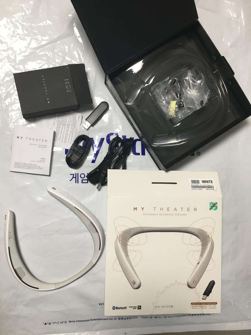 넥밴드 블루투스 3D음향 스피커 이엠테크 EM-W100