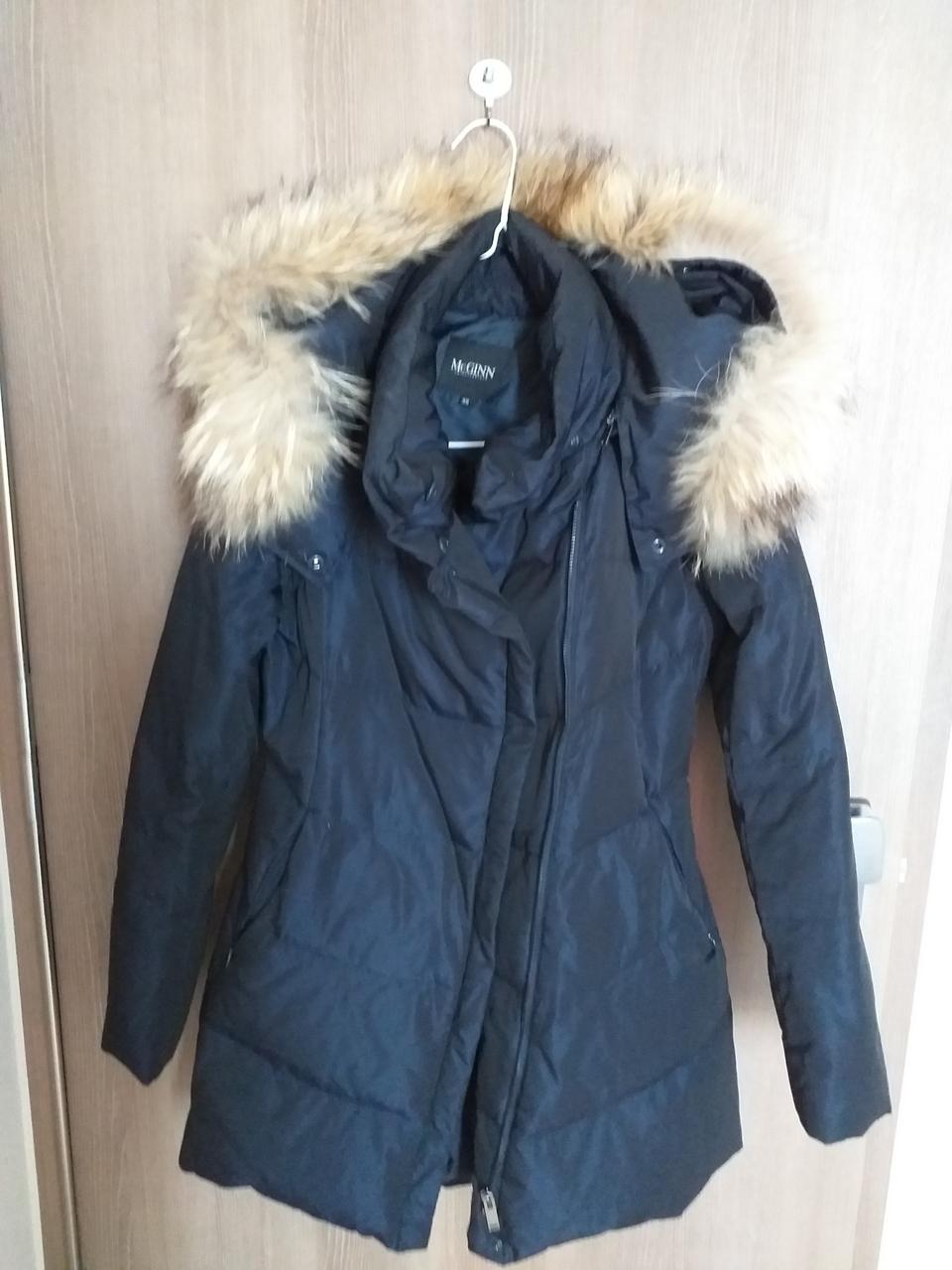 매긴나잇브릿지 55사이즈