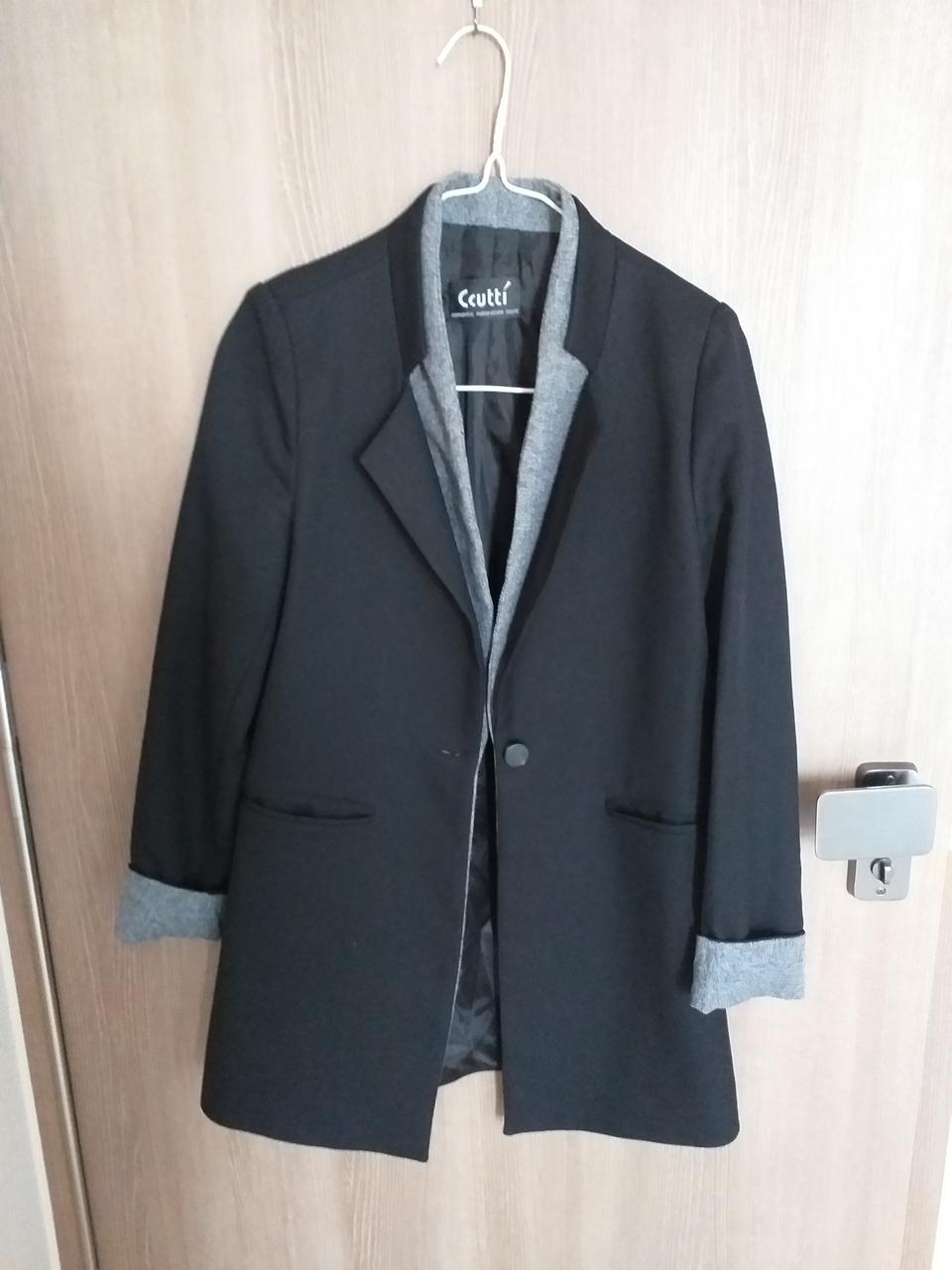 꾸띠자켓 프리사이즈