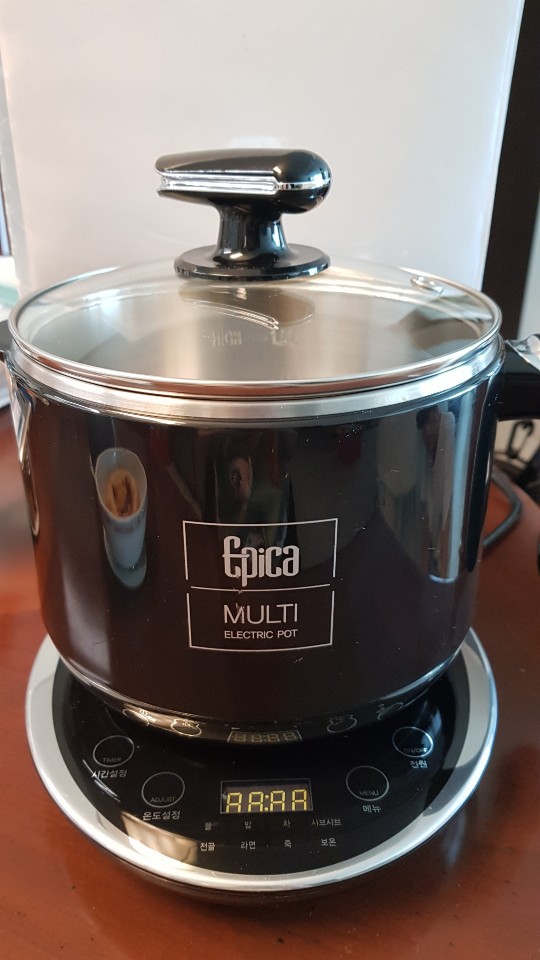 Epica 이피카 멀티포트