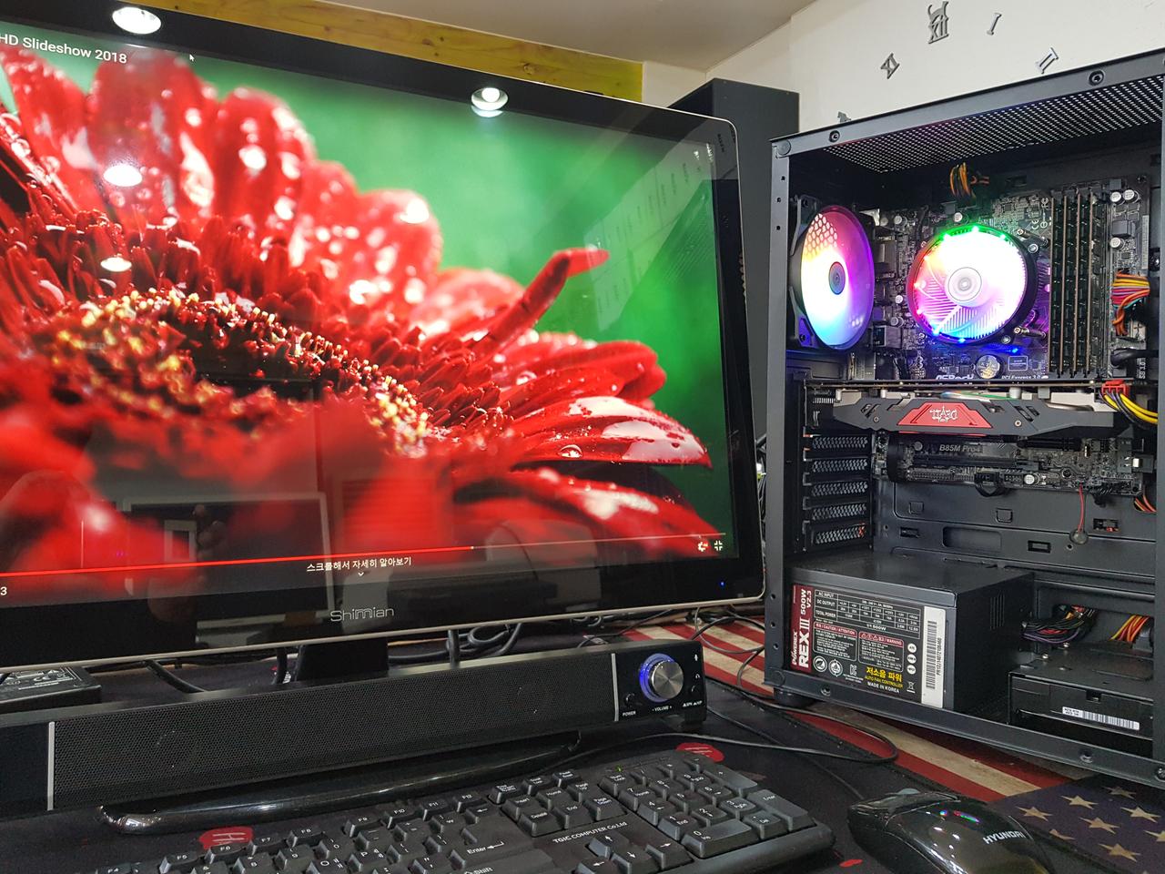 전주 컴퓨터(i7-4790/16g/ssd 240/rx 470)팝니다.