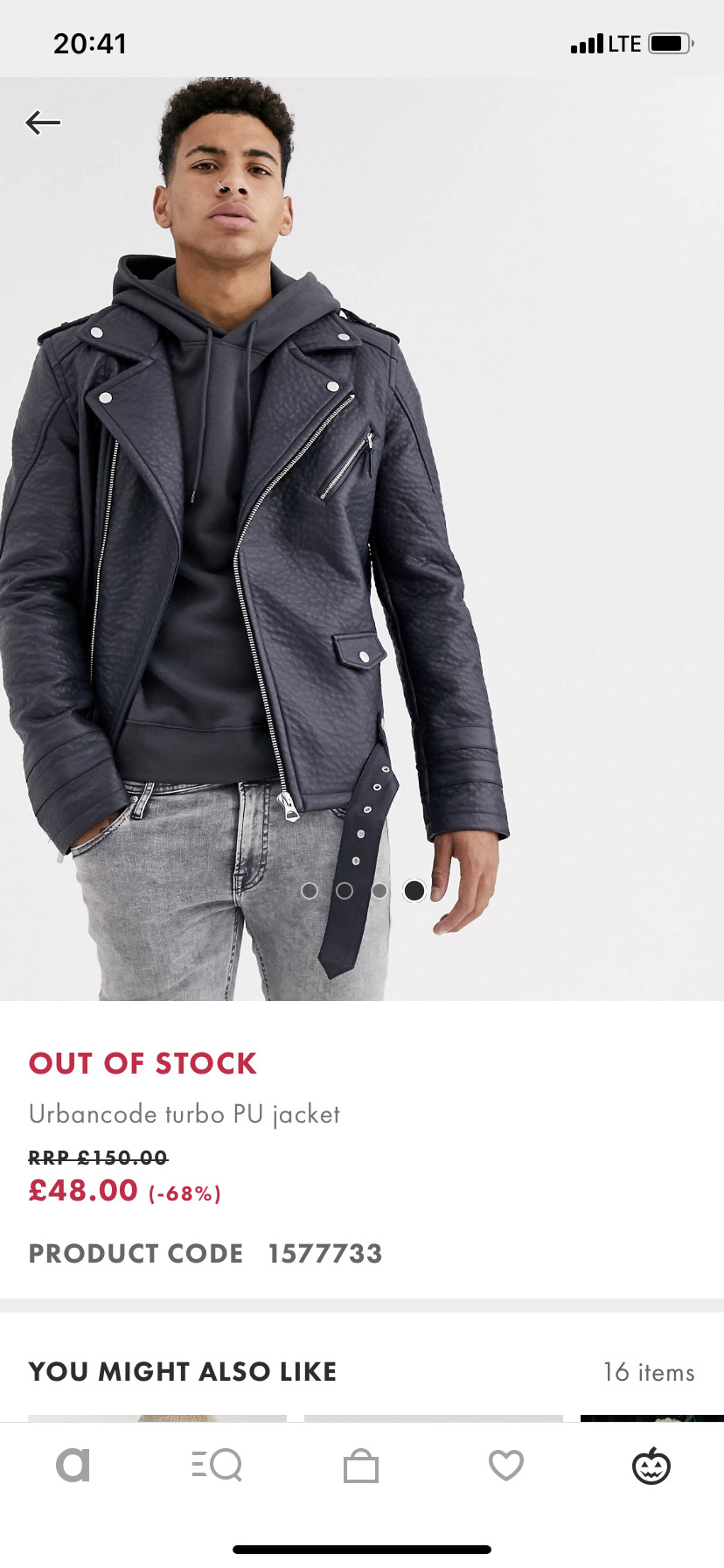 어반코드 pu 자켓