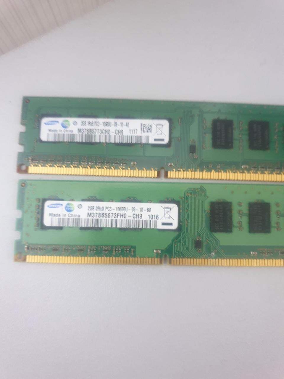 PC메모리  D3 2GB 판매 합니다. 수량O 내용