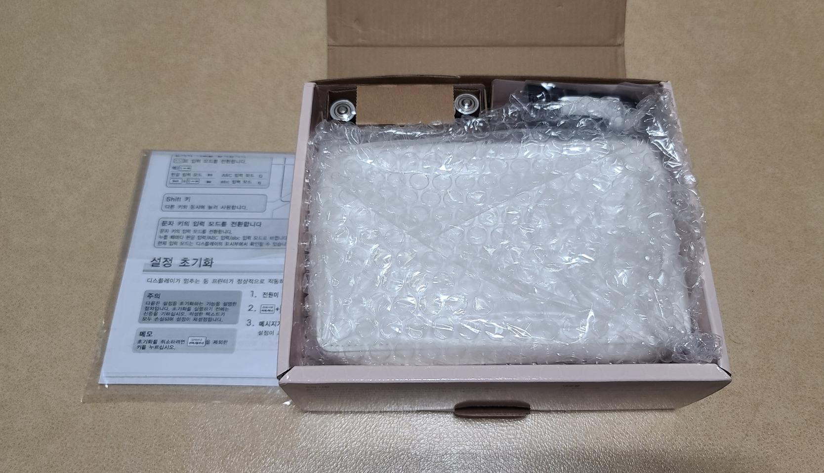 엡손(Epson) LW-K420 라벨프린터 라벨기 라벨포함 미사용 풀박스