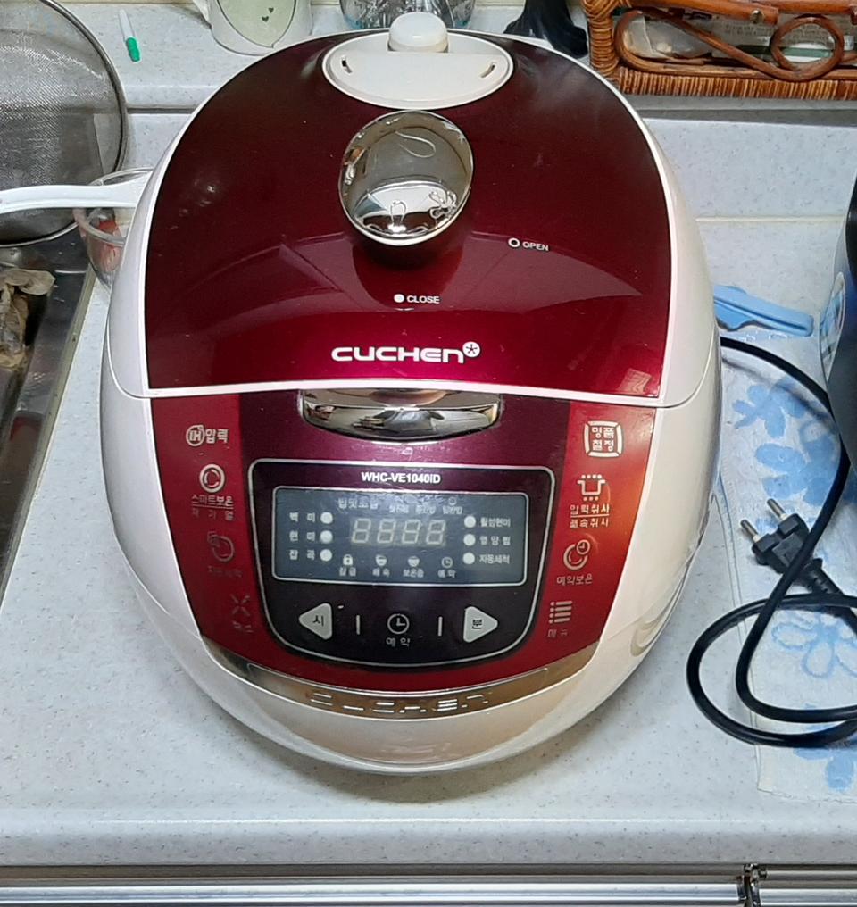 쿠첸 iH 압력 밥솥10인용 팔아요!