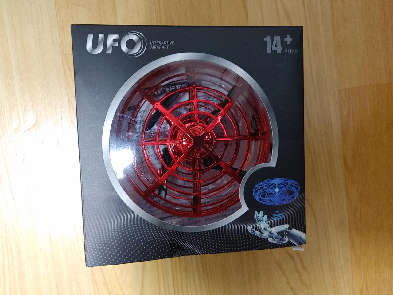 손으로 날리는 드론