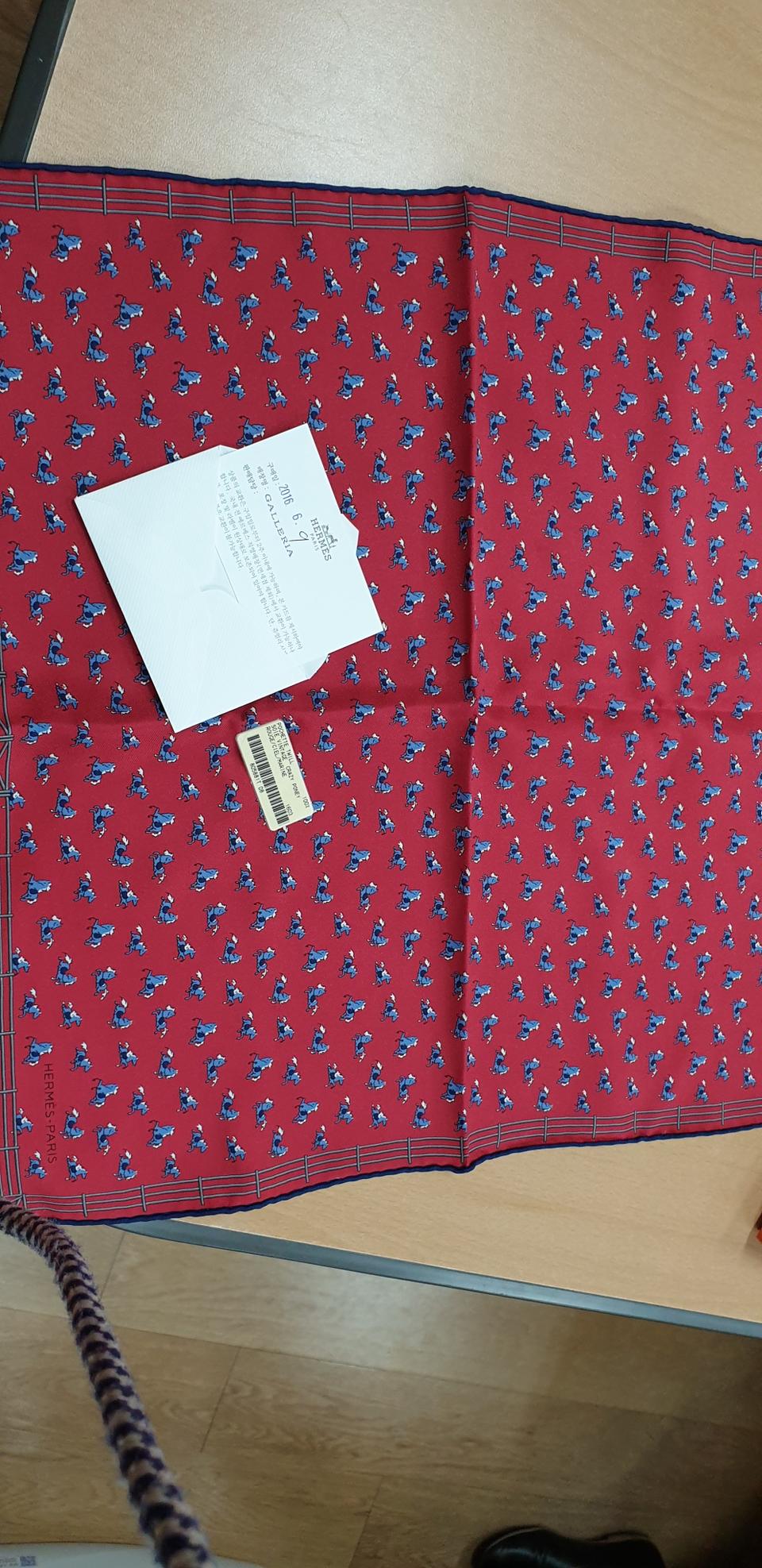 에르메스 쁘띠 스카프