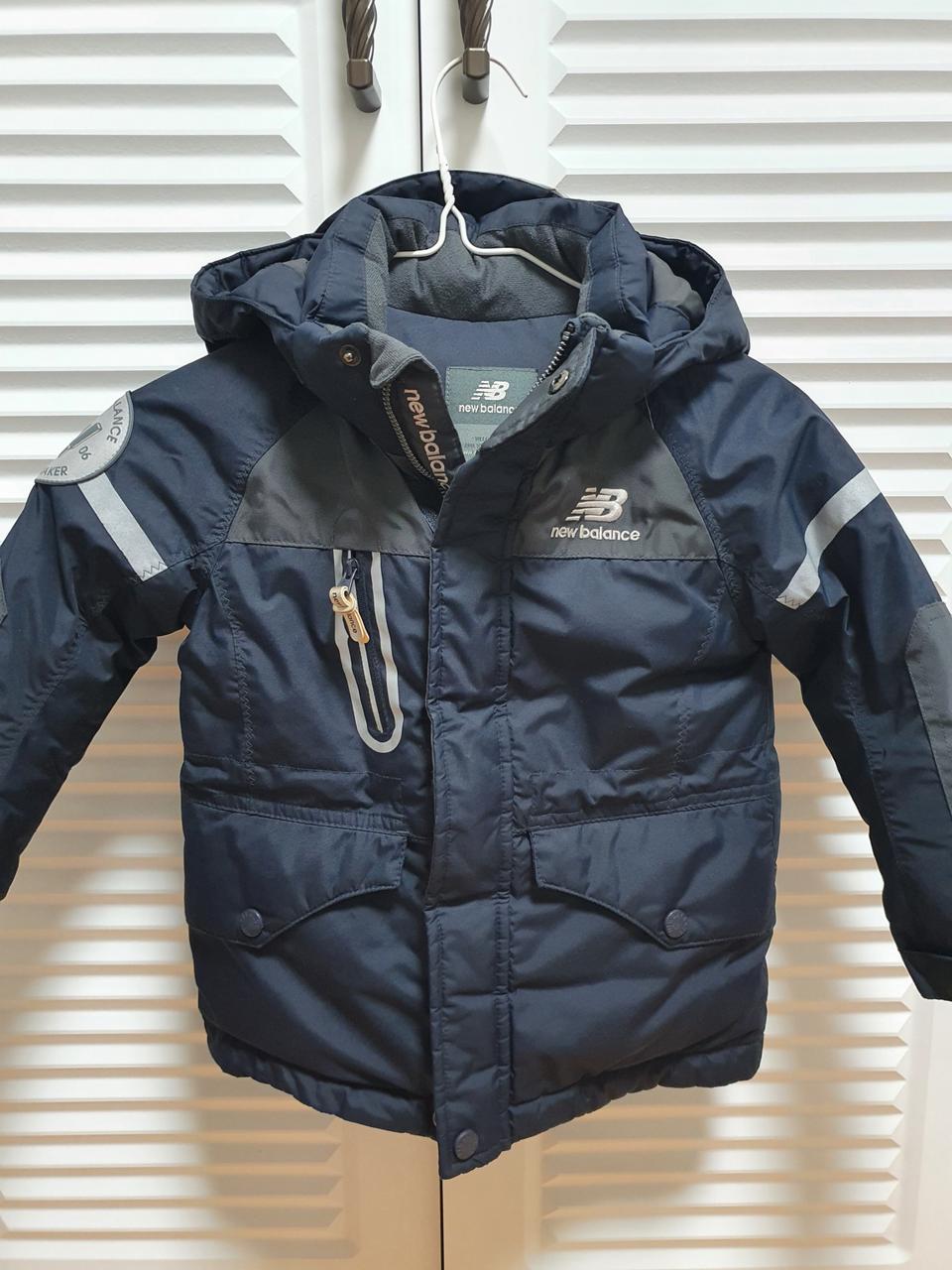 뉴발란스 키즈패딩