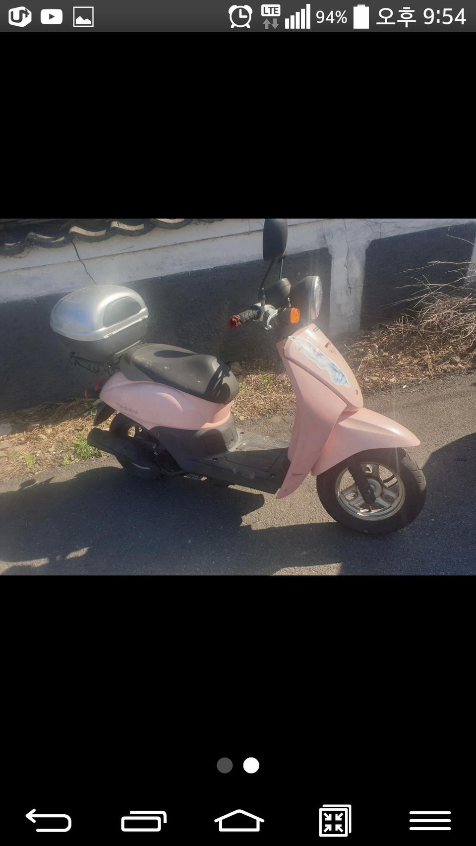 혼다 투데이 50씨씨