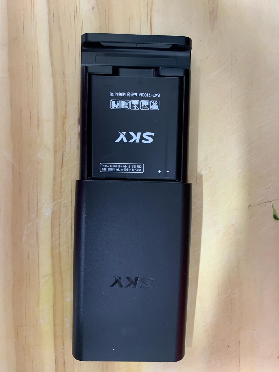 무료나눔-스카이배터리