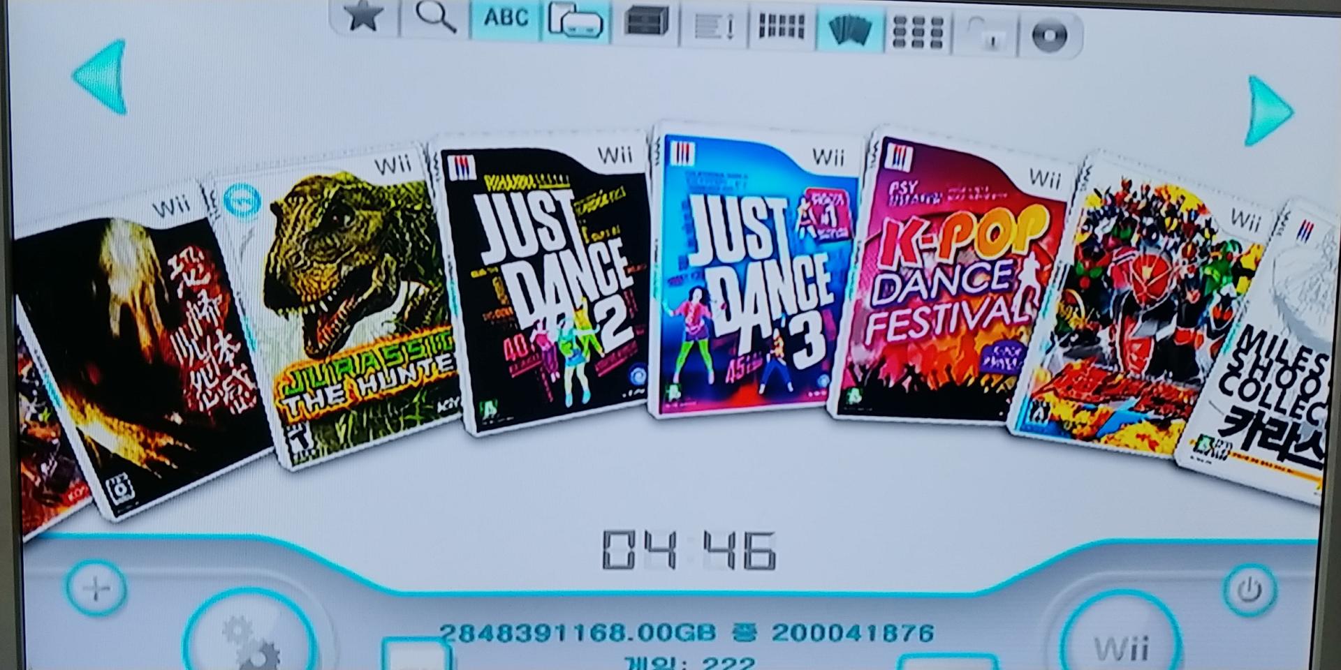 닌텐도 위 wii 2인셋 500기가 외장하드 풀셑 내장겜 220여개 제퍼
