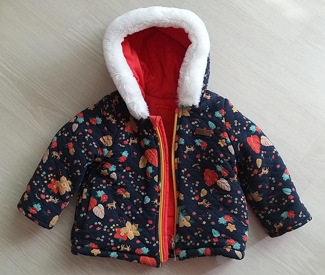 에뜨와 겨울잠바 90