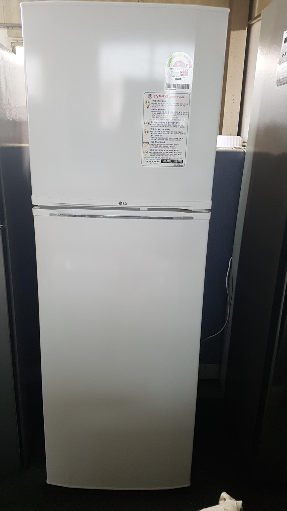 엘지 냉장고