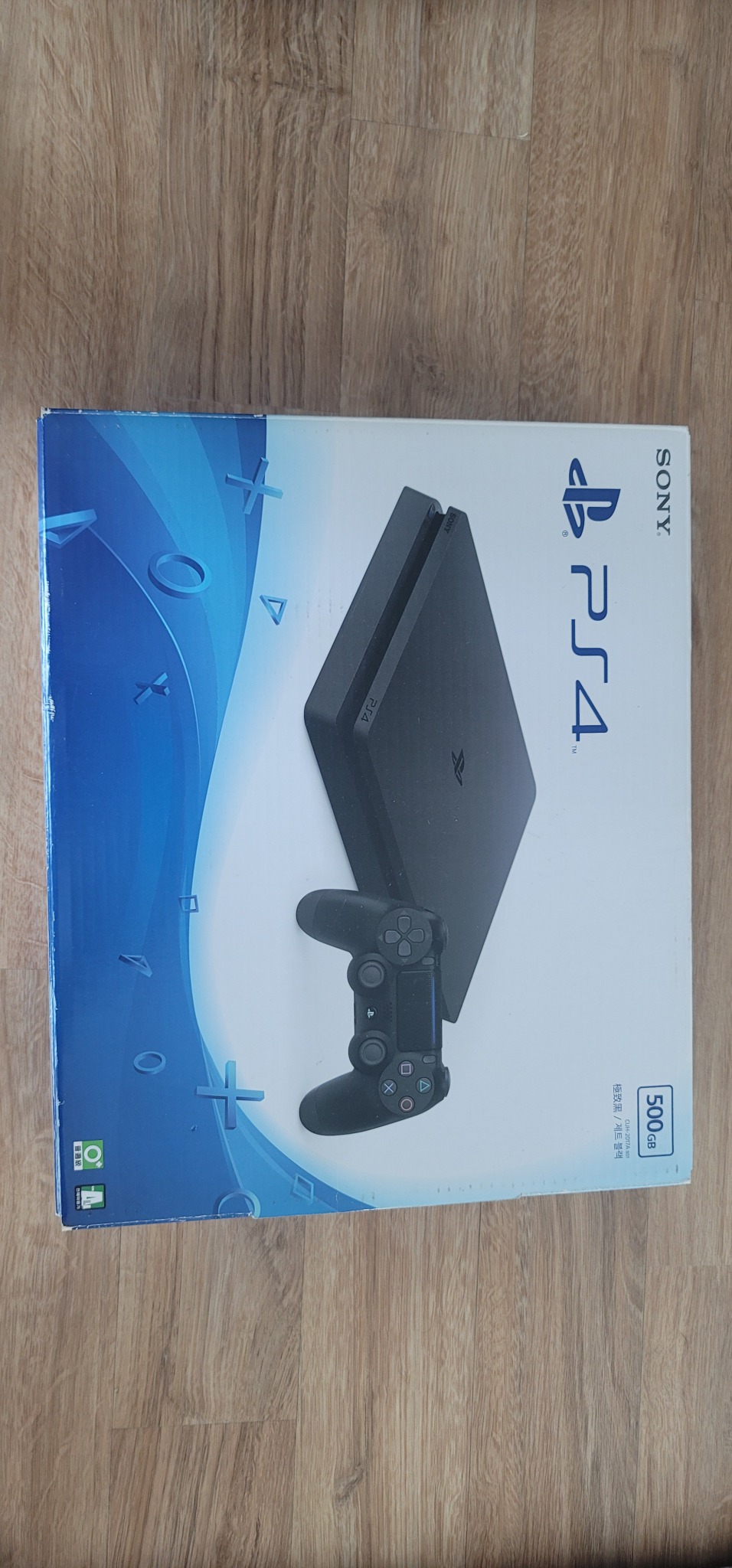 ps4 cuh-2017a팝니다