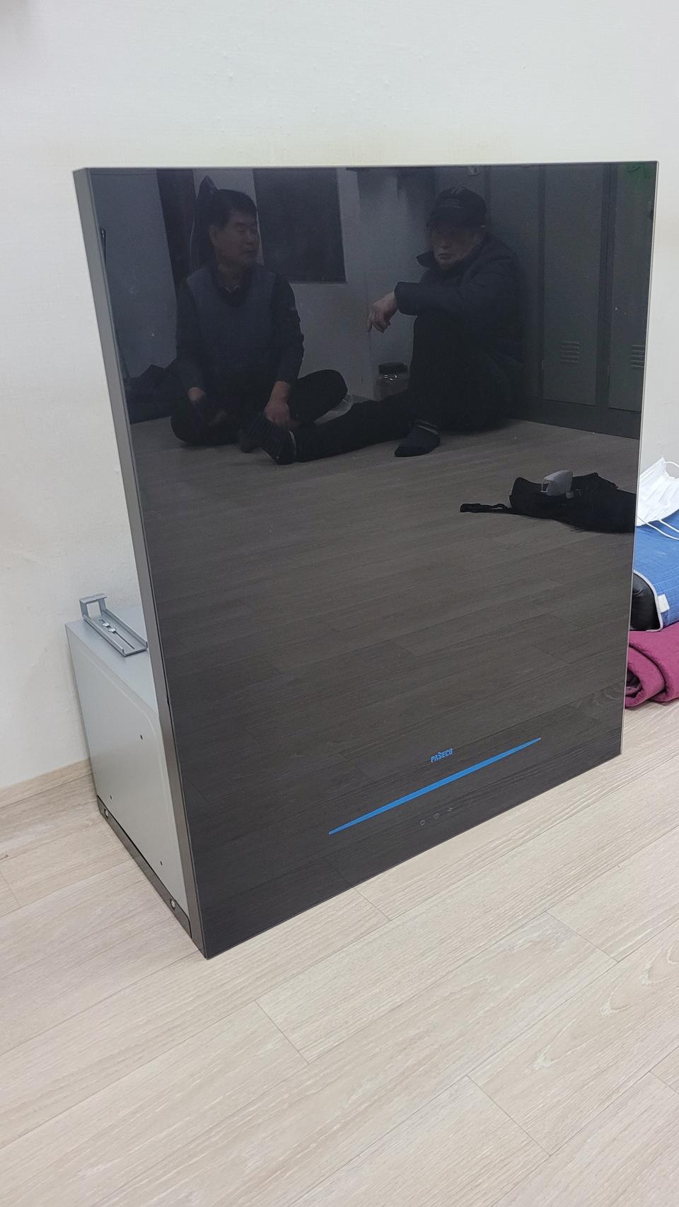 파세코 렌지후드