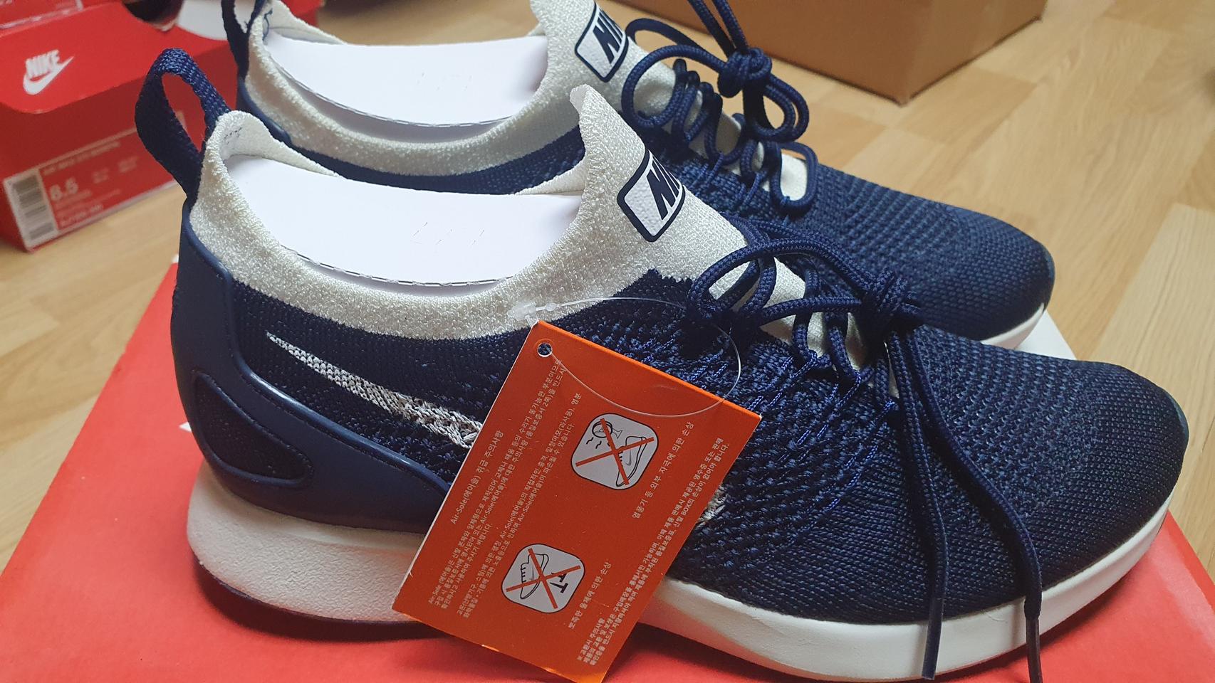 나이키 마리아 플라이니트 레이서 265mm 나코탭새제품