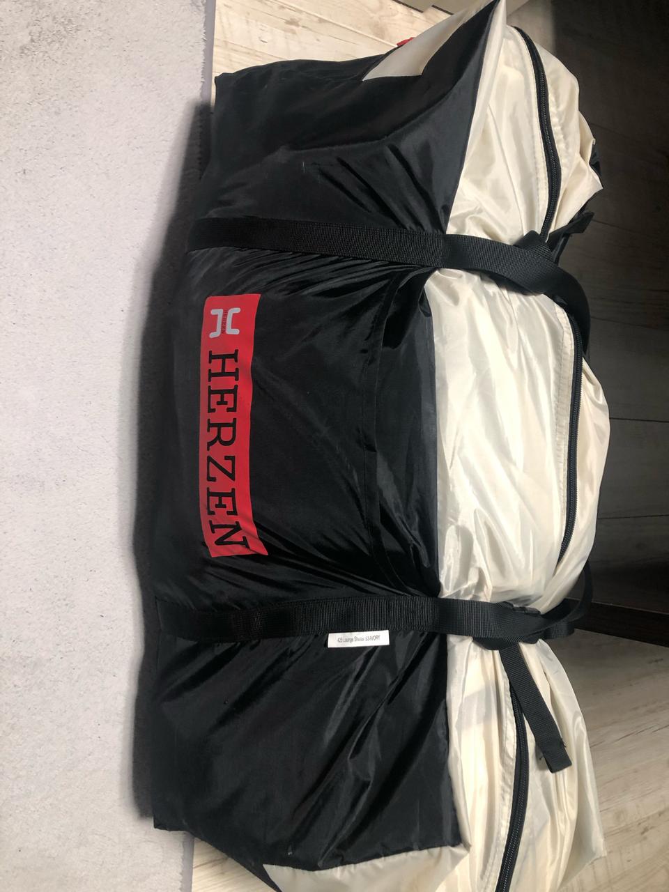 에르젠 라운지쉘터 s3 웜그레이