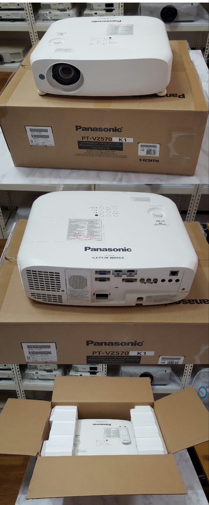 파나소닉  VZ570  FULL   HD