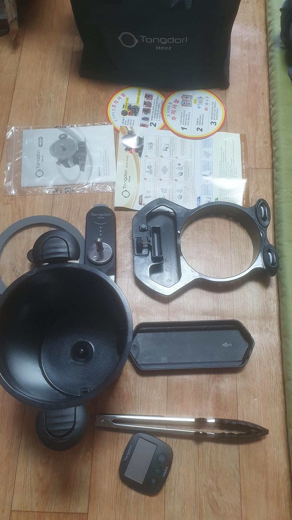 통돌이 오븐 HT2002