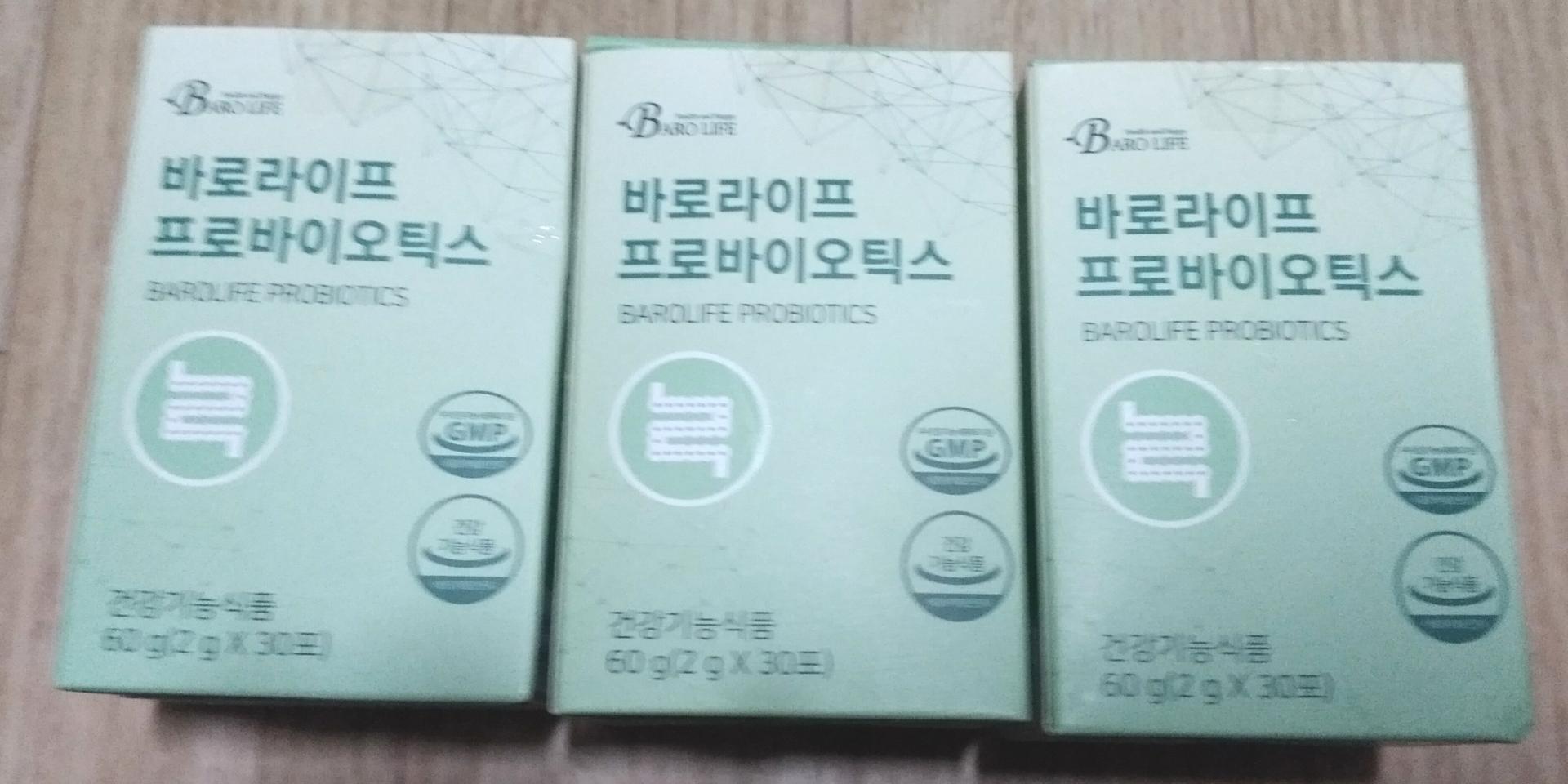 다이어트 장건강 프로바이오틱스