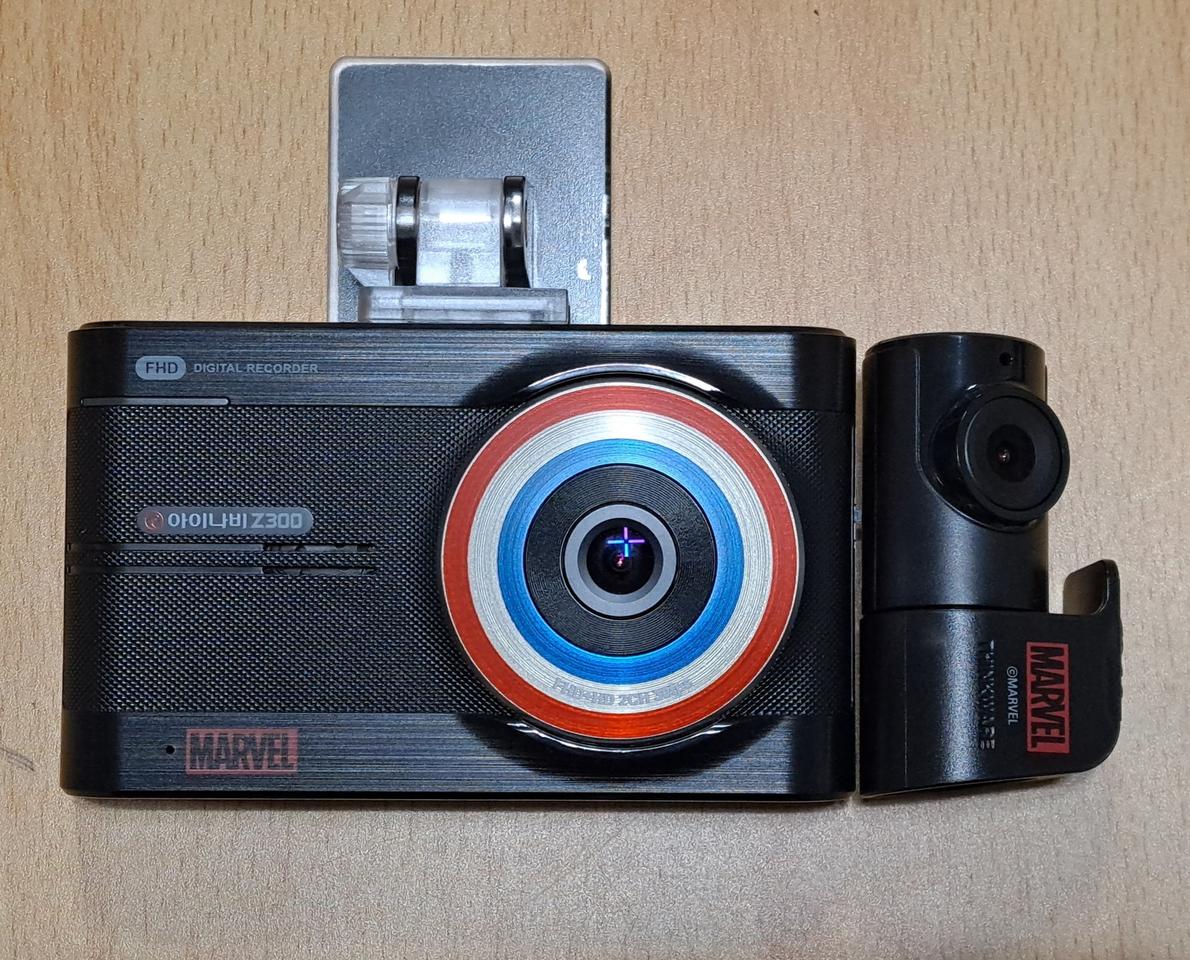 아이나비 Z300 마블에디션