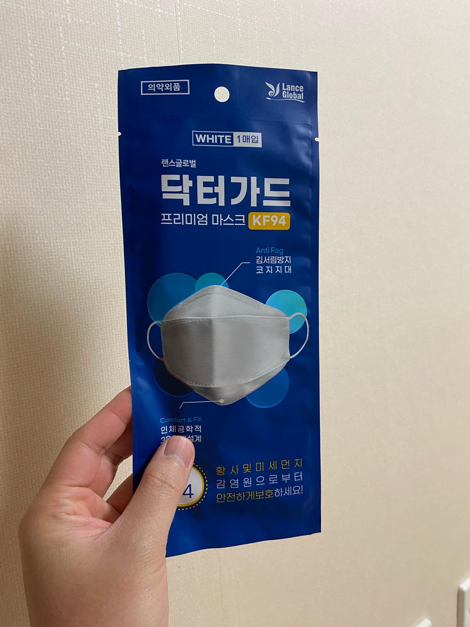 닥터가드 프리미엄 마스크 KF94