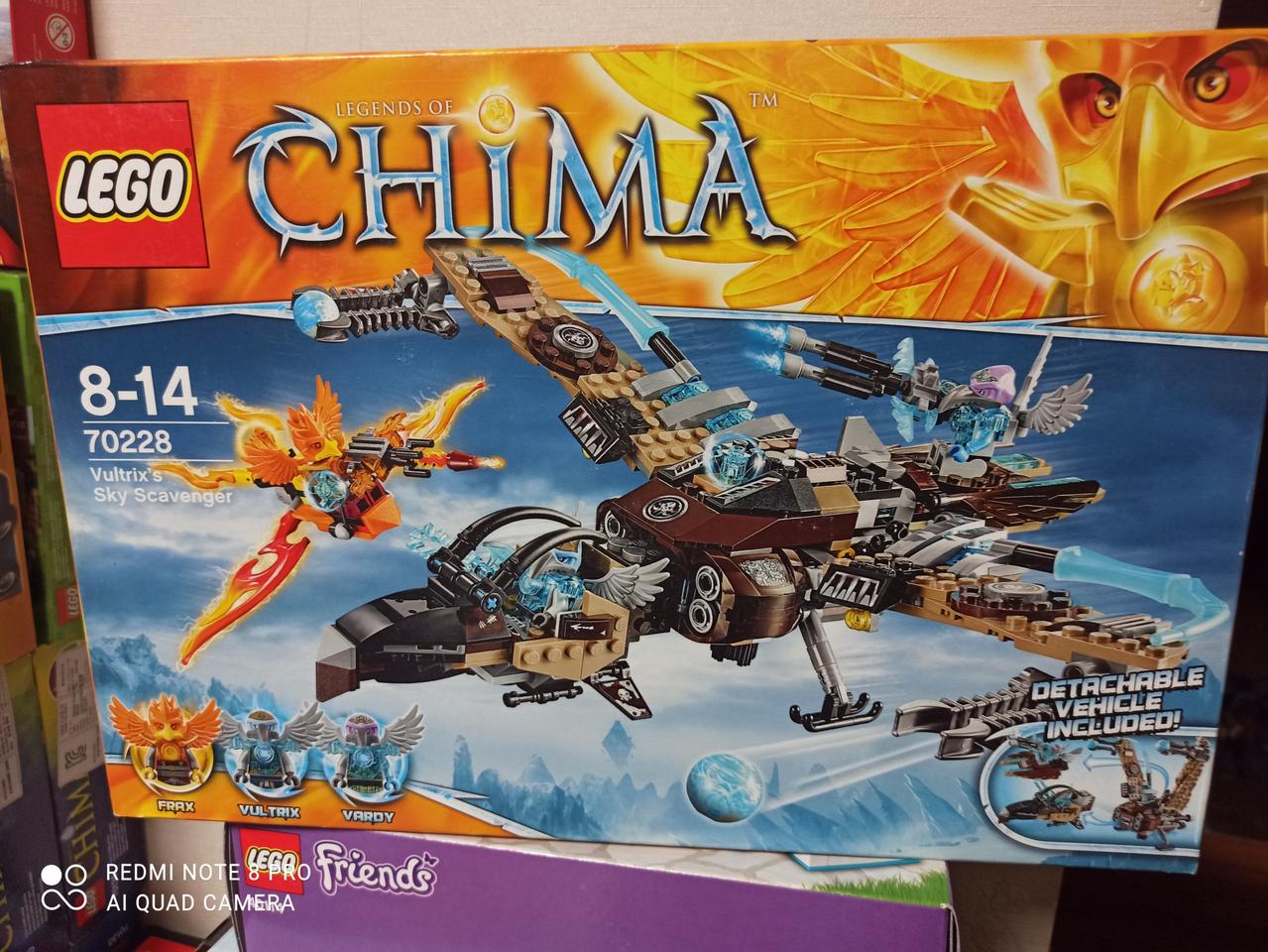 레고 70228 새제품