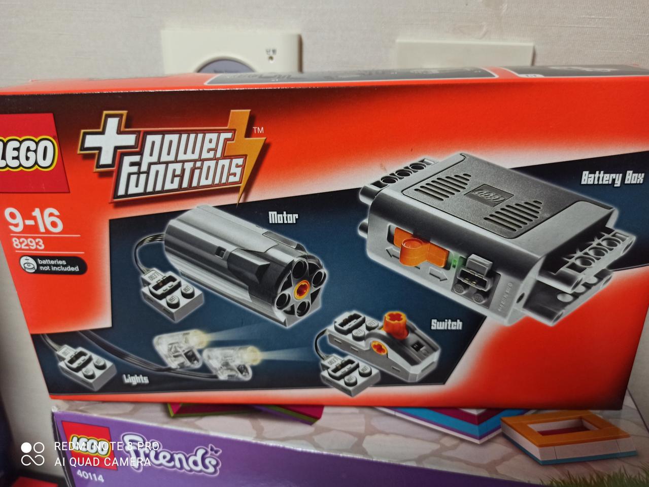 레고 8293 펑션모터 새제품