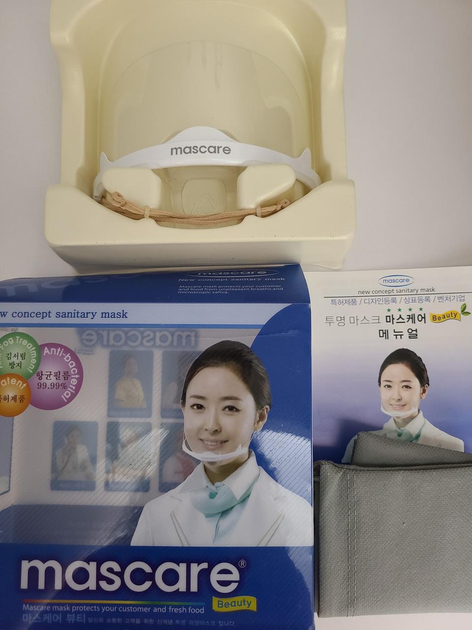 마스케어 <새상품>