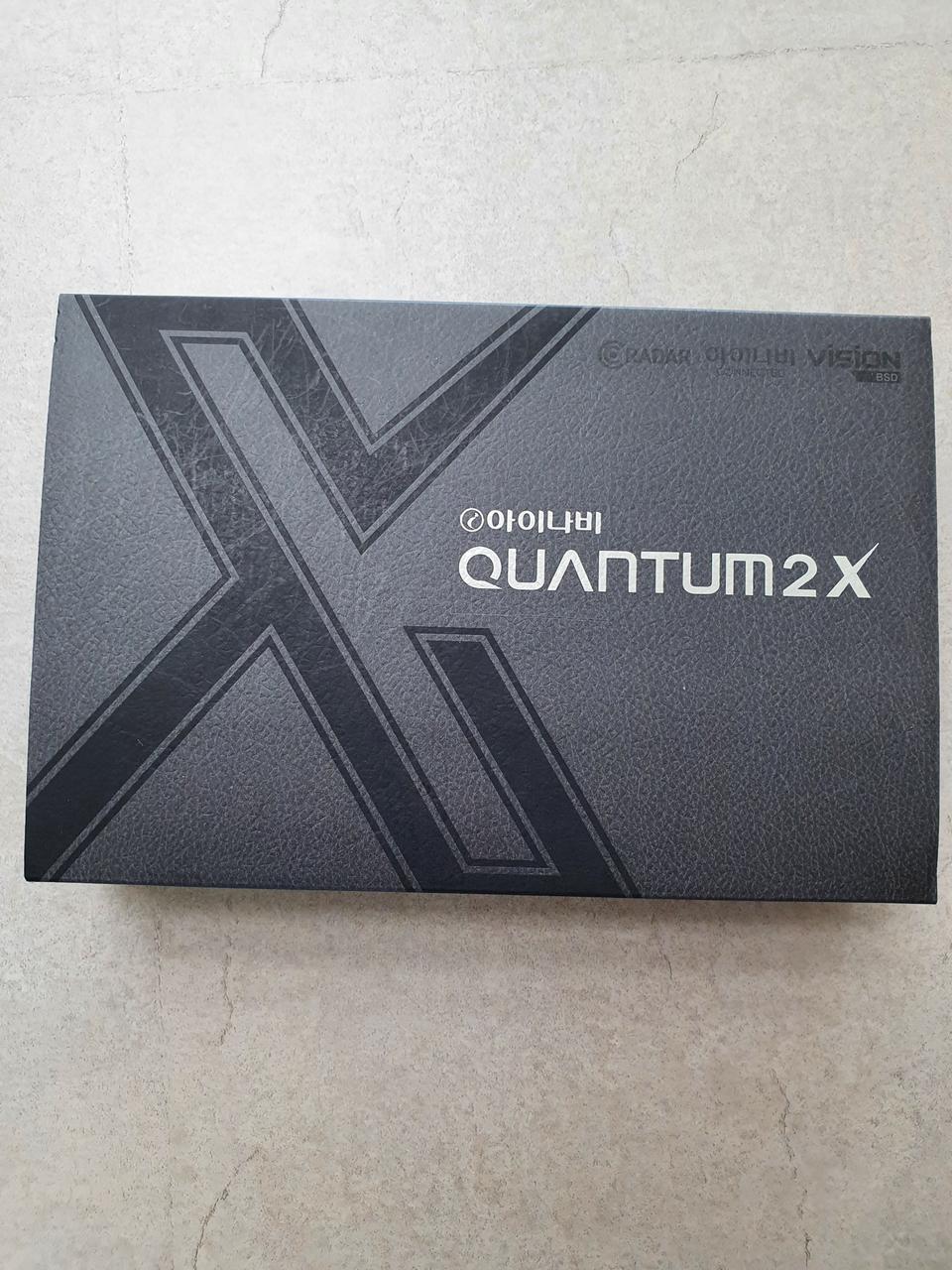 아이나비 퀀텀2X