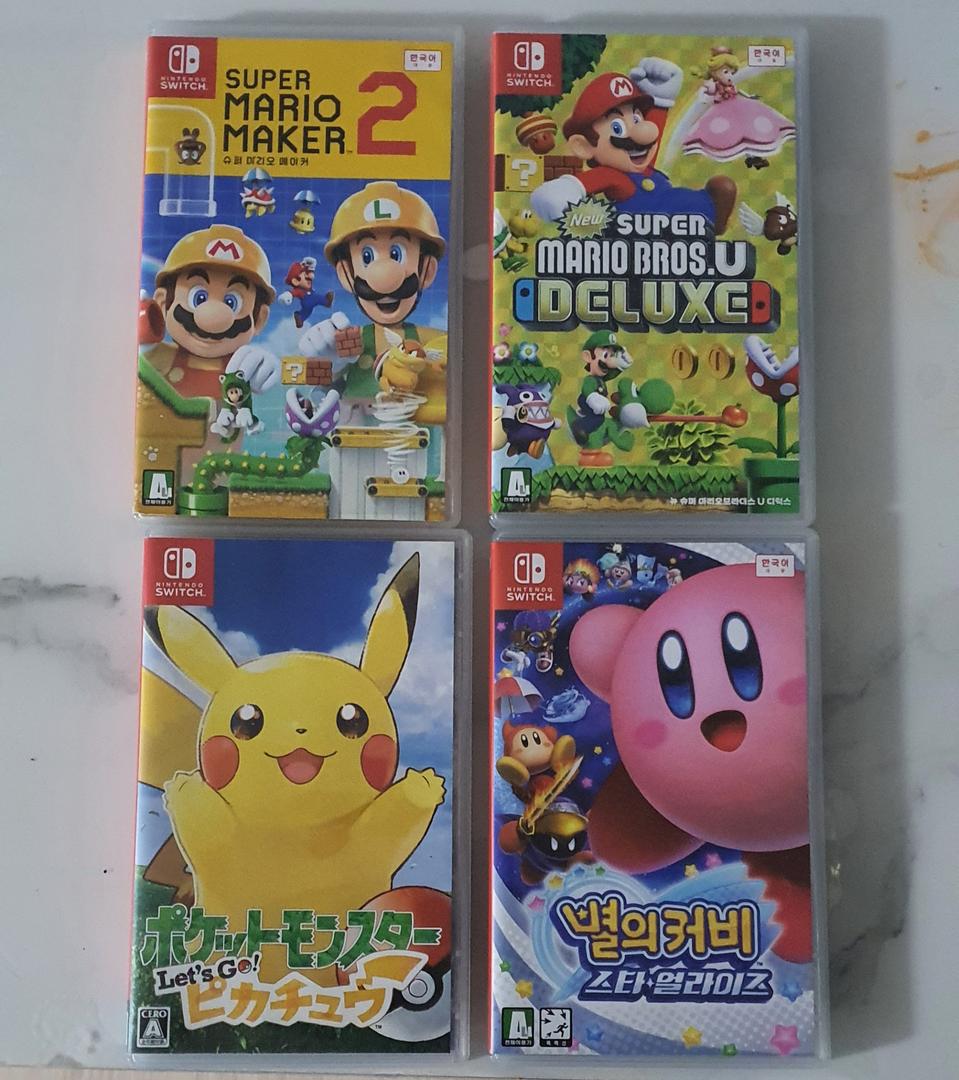 [정먹깨비님 결제용] 별의커비