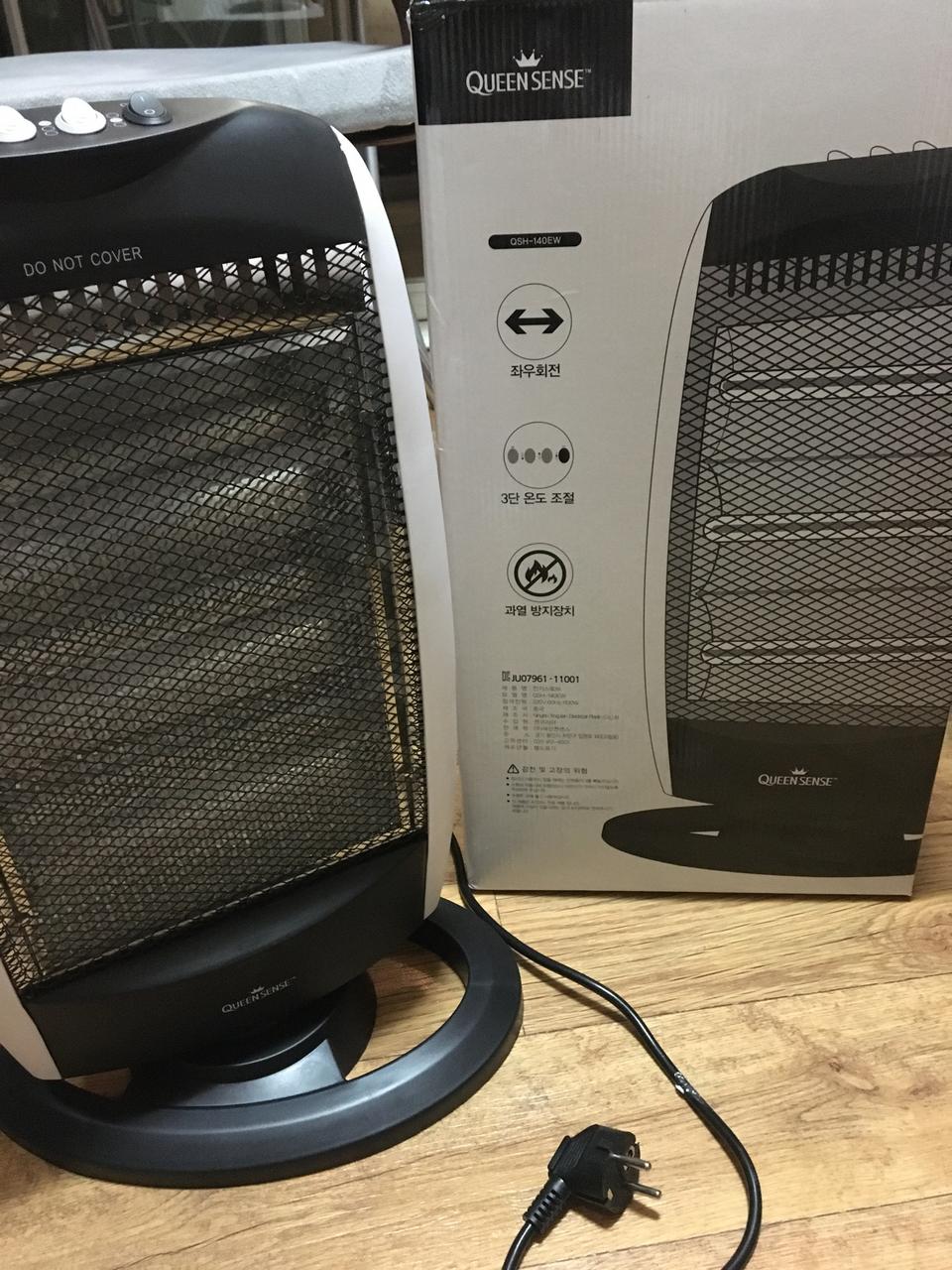 퀸센스 전기히터 난로