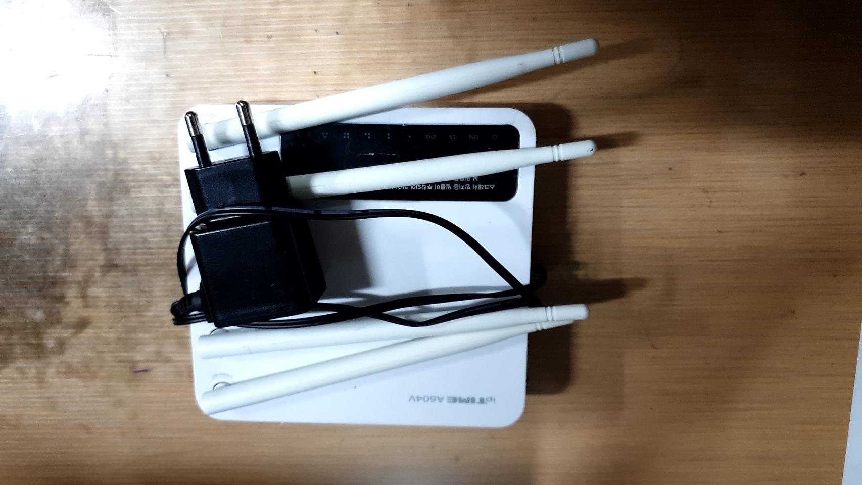 iptime A604V 유무선공유기