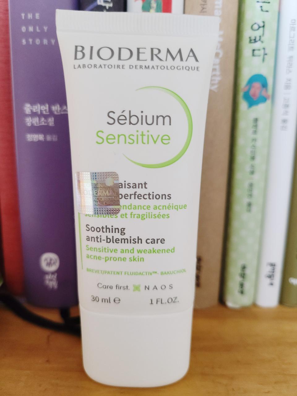 바이오더마 세비엄 센시티브 30ml