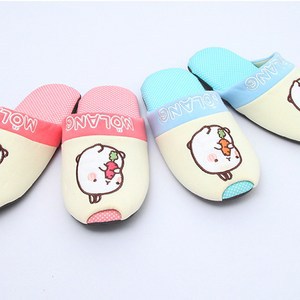 메모리폼 몰랑젠 거실화