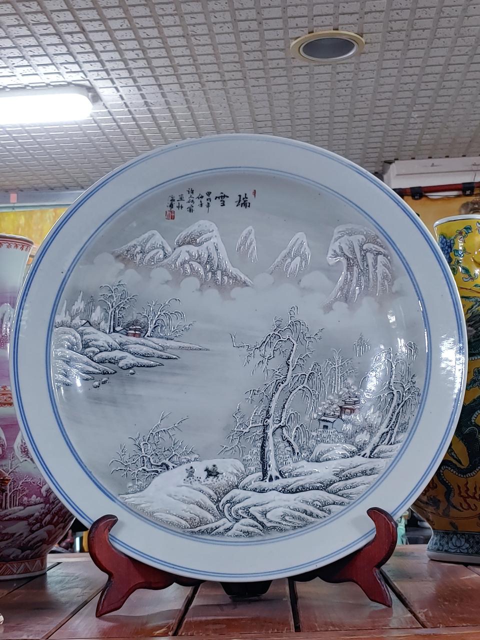 대형 접시액자 수공예품