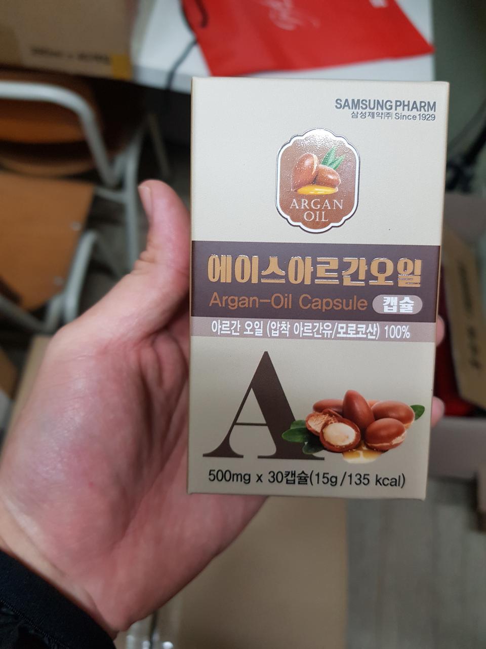 삼성제약 아르간오일캡슐 30정