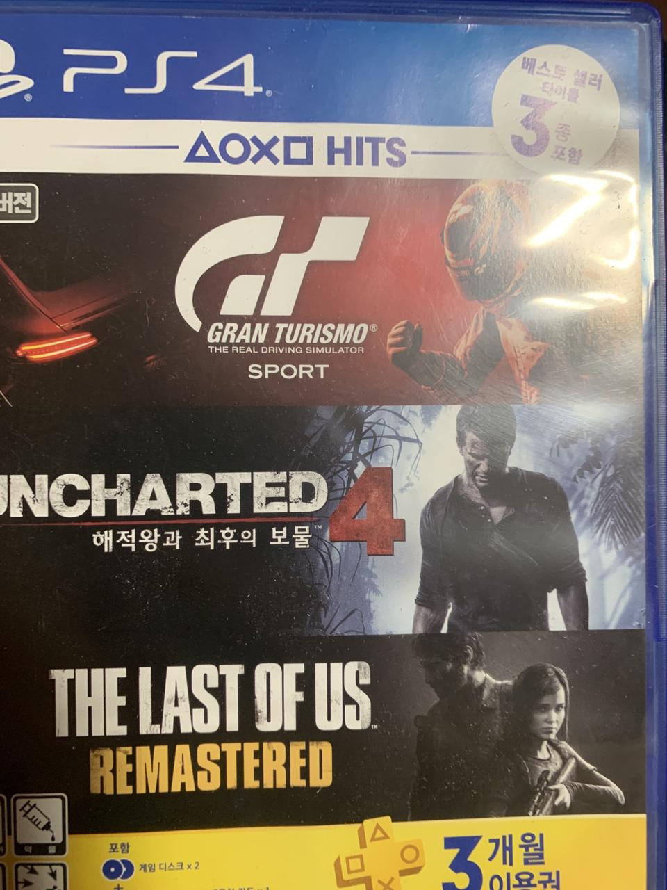 플스 타이틀 용과같이7,라오어2,언챠4 그란합본 팝니다