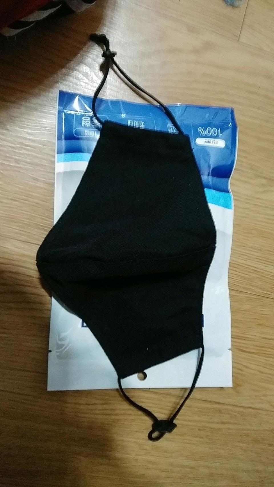 빨아쓰는 코로나 마스크 새제품(바이오 블록 마스크)