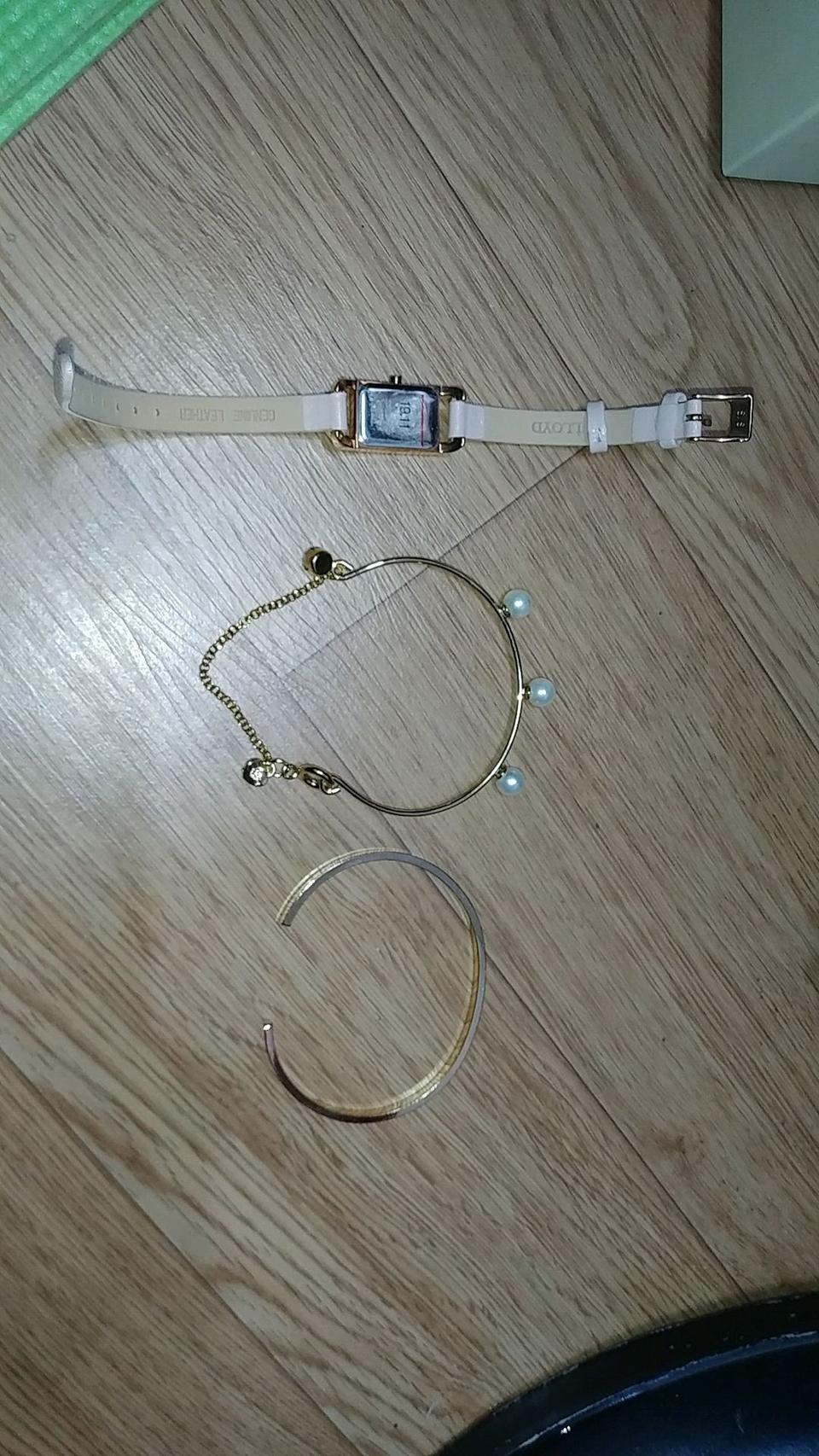 로이드 시계 등 3종 세트