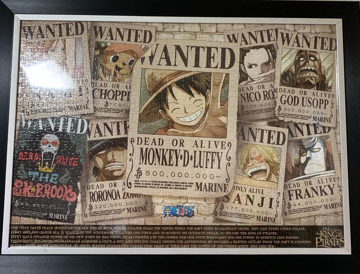 (인테리어) 원피스 수배서 직소퍼즐 액자포함 팜니다