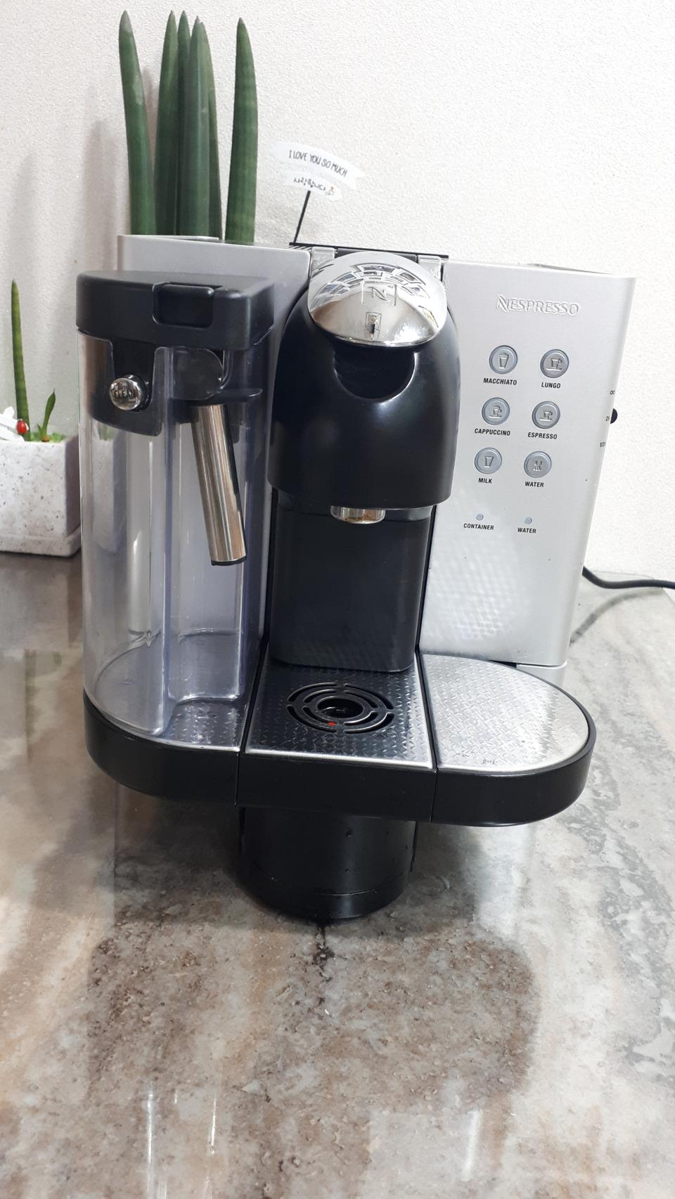 네스프레소라티시마프리미엄입니다