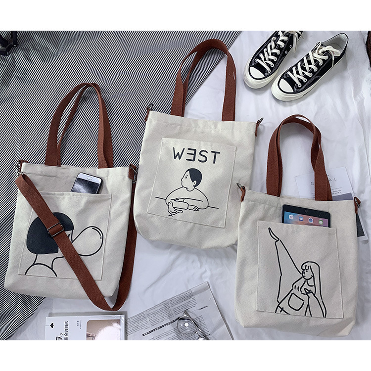 크로스숄더 에코백