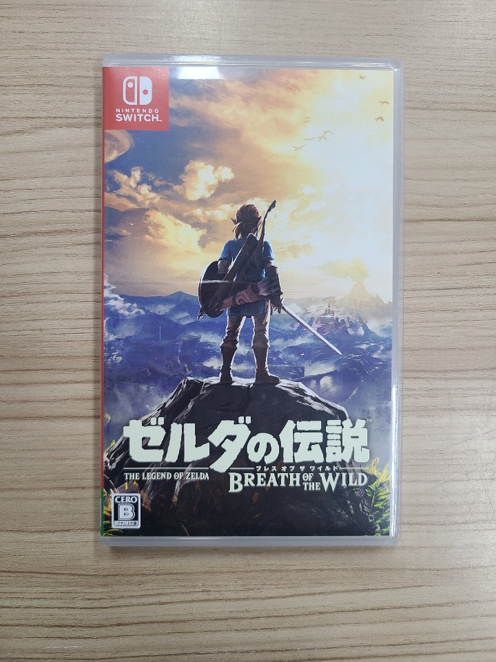 젤다의전설 야생의숨결 일본판(한글100프로지원)