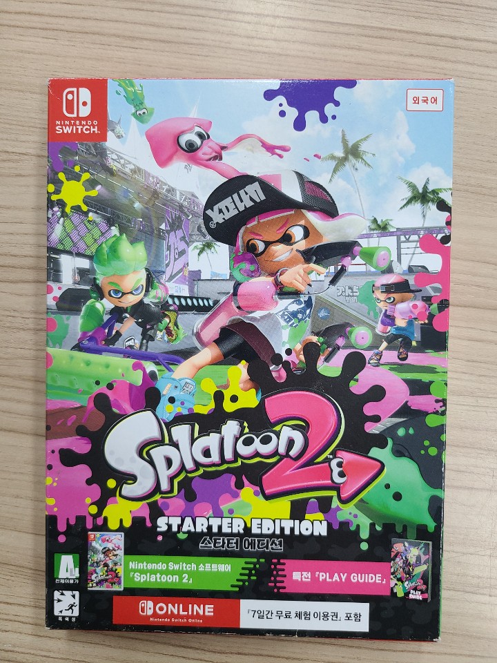 닌텐도 스위치 스플래튠2