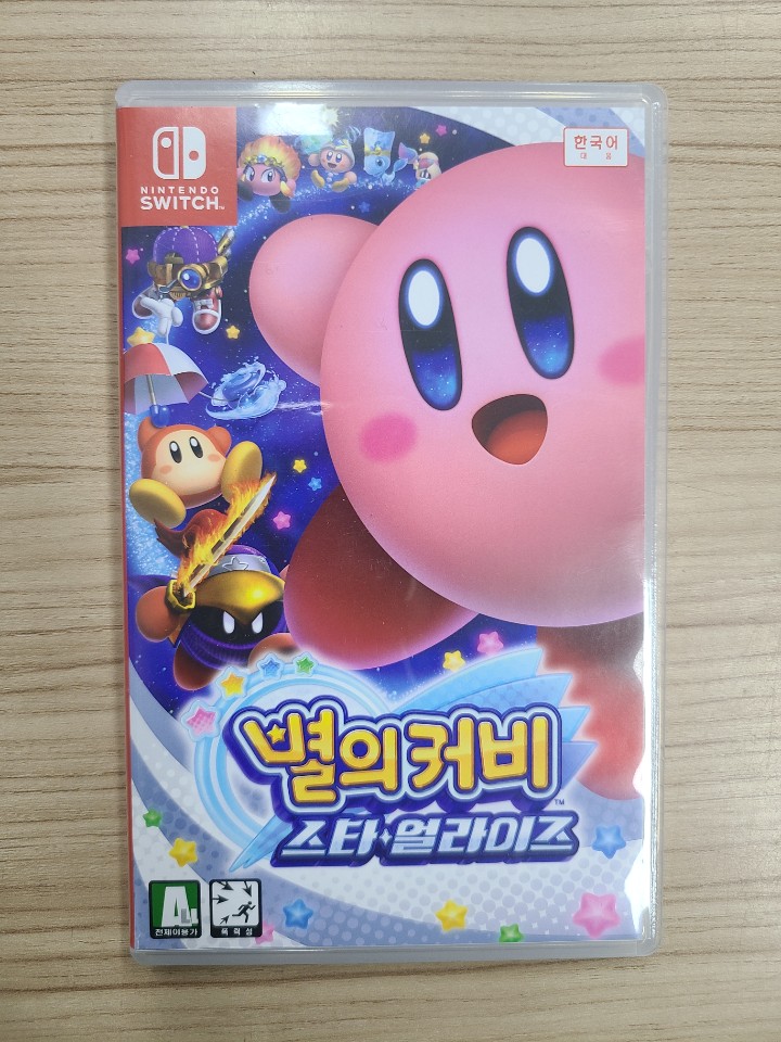 닌텐도 스위치 별의커비 스타얼라이즈